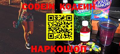mdpv Донецк