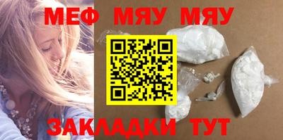 mdpv Донецк