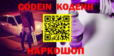 мефедрон Дубна