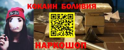 mdpv Донецк