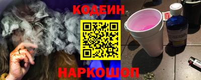 mdpv Донецк