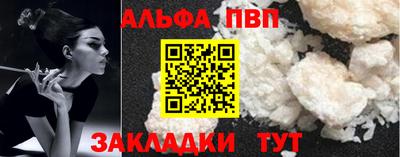 мефедрон Дубна