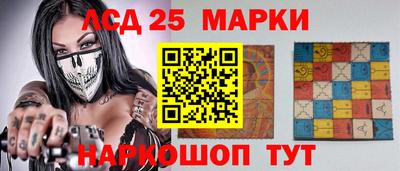 мефедрон Дубна