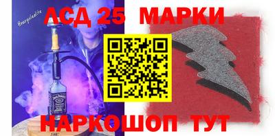 mdpv Донецк