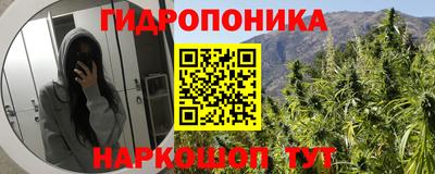 мефедрон Дубна