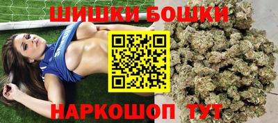 мефедрон Дубна