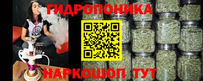 mdpv Донецк