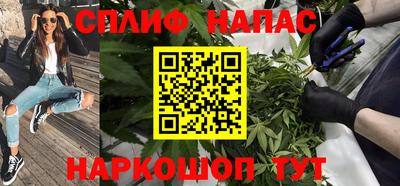 мефедрон Дубна