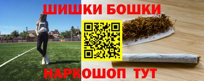 наркотики Донской