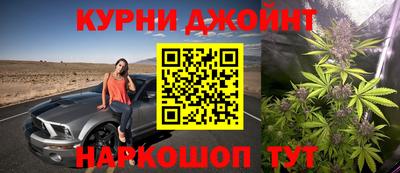 мефедрон Дубна