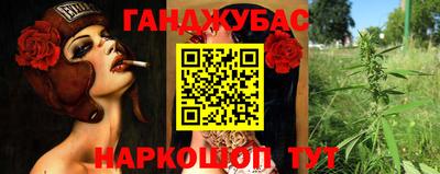 мефедрон Дубна