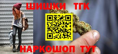 мефедрон Дубна