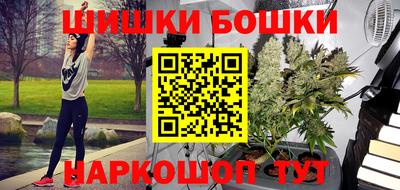 наркотики Донской