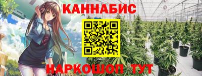 мефедрон Дубна