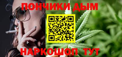 mdpv Донецк
