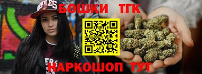наркотики Донской