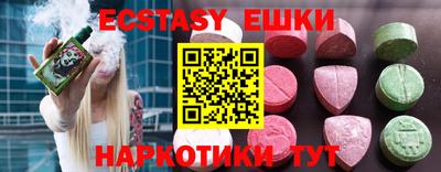 mdpv Донецк