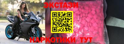 наркотики Донской