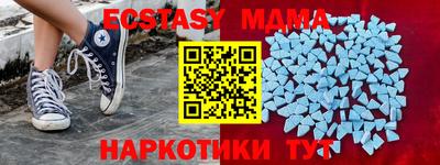 mdpv Донецк