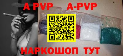 мефедрон Дубна