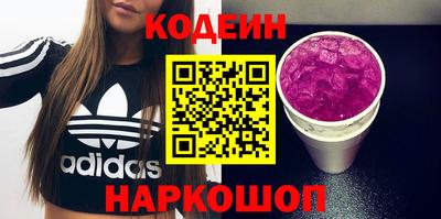 mdpv Донецк