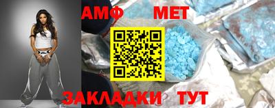 наркотики Донской