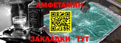 мефедрон Дубна