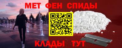 mdpv Донецк