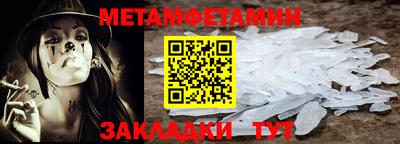 наркотики Донской