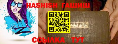 mdpv Донецк