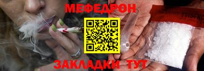 mdpv Донецк
